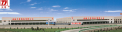 Anhui Tiandi Plastic Machinery Co., Ltd.