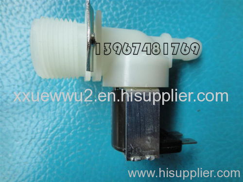 Ice machine inlet valve