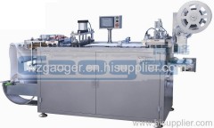 plastic thermoforming machine