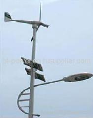 Wind/solar street light