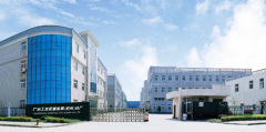 GuangZhou GongYou Lift Sling Machinery CO., LTD.