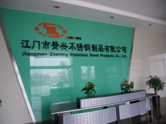 Jiangmen Zanxing Stainless steel products,Co., Ltd.