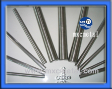 Baoji Miao Xincheng Non-ferrous Metal Industry Co., ltd.