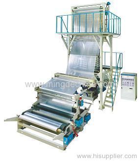 Film Blowing Machine