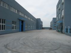 Ningbo Jiangdong Mingshen Import & Export Co., Ltd.