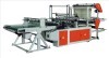 double -layer four-line bottom sealing bag making machine