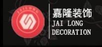 Zhejiang Jialong Decoration Materials Co., Ltd.