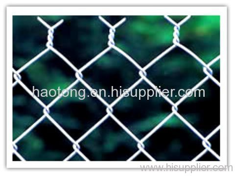 Chain Link Fence