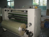 slitting machine