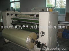 slitting machine