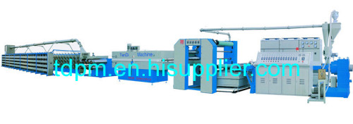 PP/PE Flat Yarn Making Machine/Producing Line