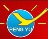 Anping County Pengyu Wire Mesh CO., LTD.