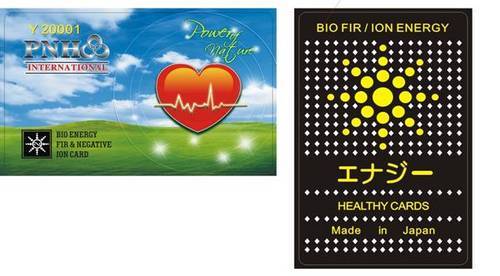 Nano card /health card /Bio-fir health card/Heart card