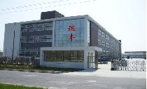 Ruifeng metal Jewelry Factory
