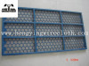 Brandt steel frame shale shaker screen