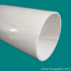 pvc pipe