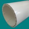 upvc double wall drainage pipe