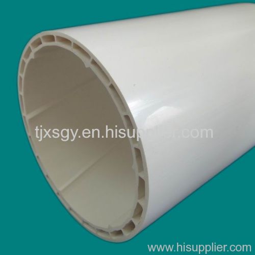 upvc double wall drainage pipe