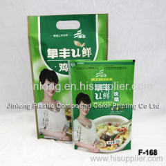 aginomoto packaging bag