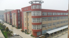 Ningbo Weidi Electronic Co., Ltd.