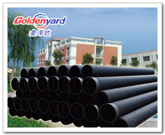 PE Drainage Pipes