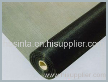 Fiberglass Window Screen