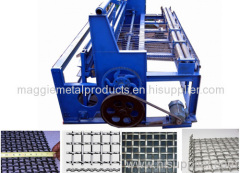 crimped wire mesh machine