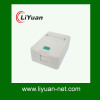 1 or 2 port fiber surface mount box