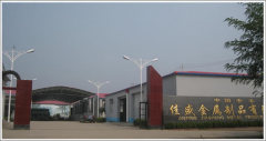 Anping Jiasheng Metal Products Co., Ltd.