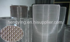 weaving stainless steel wire cloth