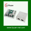 Shielded Cat.5e 2 ports RJ45 surface mounting box