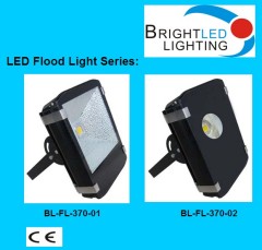 80W LED flood light