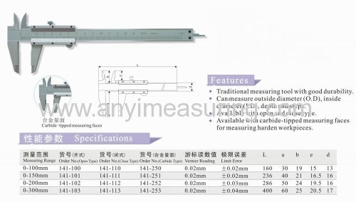 Vernier Calipers