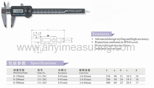 IP54 Damp Proof Digital Calipers