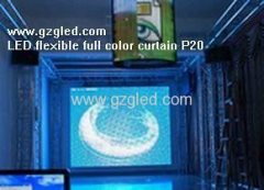 Outdoor LED display screen
