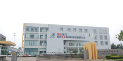 Nanjing Perlove Medical Equipment Co., Ltd.