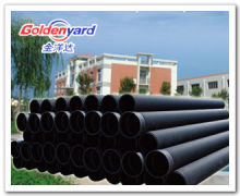 Zibo Goldenyard Plastic Industry Co., Ltd.