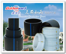 Zibo Goldenyard Plastic Industry Co., Ltd.