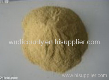 beer yeast powder