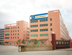 OTTIMA ELECTRONIC CO., LTD.