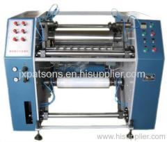 Household Film Slitting Machine