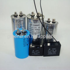 electric motor capacitor