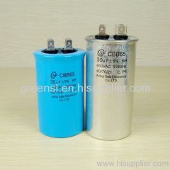 Al/Zn metallized film capacitor