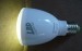 LED emergency light bulb