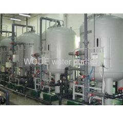 Industrial water filter