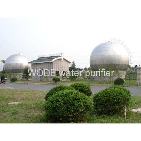 ball type water tank