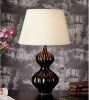 modern ornamental table lamp