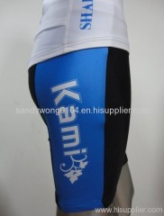 female cycling kit