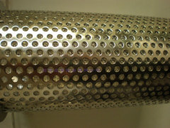 Perforated metal sheet