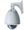 1/3&quot; SONY CCD High Speed Dome,23X,0.1Lux,,lens 5.9-106.2mm/520TVL